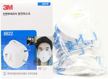 3M_3M 8822 Respirator 120 pcs 20% off_Cosmetic World